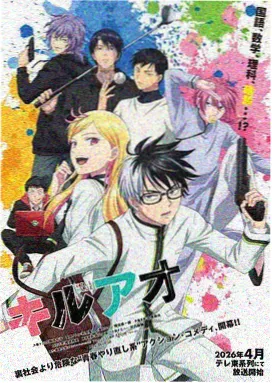 甜蜜惩罚免费观看 导演剪辑版