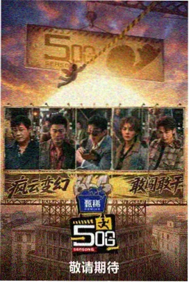恋如雨止 动漫推荐