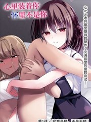 镖人·大漠烽烟